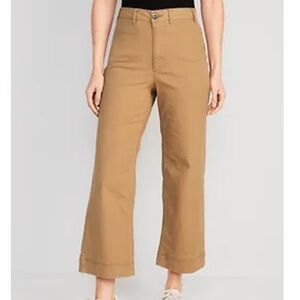 High-Waisted Wide-Leg Cropped Chino
Pants Size 28 Plus 4X